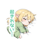まったりエルフの女の子スタンプ（個別スタンプ：15）