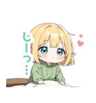 まったりエルフの女の子スタンプ（個別スタンプ：17）