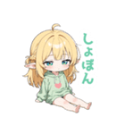 まったりエルフの女の子スタンプ（個別スタンプ：20）