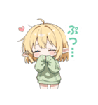 まったりエルフの女の子スタンプ（個別スタンプ：27）
