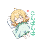 まったりエルフの女の子スタンプ（個別スタンプ：32）
