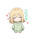 まったりエルフの女の子スタンプ（個別スタンプ：33）