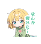 まったりエルフの女の子スタンプ（個別スタンプ：36）