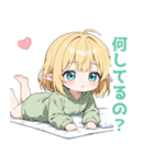 まったりエルフの女の子スタンプ（個別スタンプ：39）