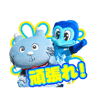 サッカー♪ジュビロ磐田×しずな〜び（個別スタンプ：1）