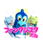 サッカー♪ジュビロ磐田×しずな〜び（個別スタンプ：6）