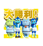 サッカー♪ジュビロ磐田×しずな〜び（個別スタンプ：8）