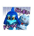 サッカー♪ジュビロ磐田×しずな〜び（個別スタンプ：10）