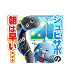 サッカー♪ジュビロ磐田×しずな〜び（個別スタンプ：13）