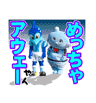 サッカー♪ジュビロ磐田×しずな〜び（個別スタンプ：14）
