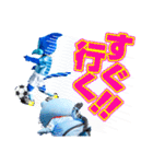 サッカー♪ジュビロ磐田×しずな〜び（個別スタンプ：20）