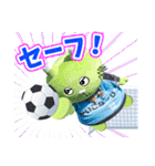 サッカー♪ジュビロ磐田×しずな〜び（個別スタンプ：21）