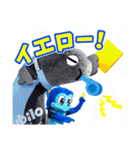 サッカー♪ジュビロ磐田×しずな〜び（個別スタンプ：22）