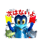 サッカー♪ジュビロ磐田×しずな〜び（個別スタンプ：23）