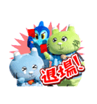 サッカー♪ジュビロ磐田×しずな〜び（個別スタンプ：24）
