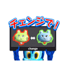 サッカー♪ジュビロ磐田×しずな〜び（個別スタンプ：26）
