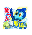 サッカー♪ジュビロ磐田×しずな〜び（個別スタンプ：27）