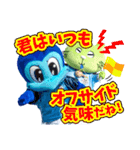 サッカー♪ジュビロ磐田×しずな〜び（個別スタンプ：29）