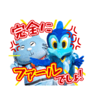 サッカー♪ジュビロ磐田×しずな〜び（個別スタンプ：30）