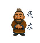 小李子のキャラクターコスプレ_3D版（個別スタンプ：1）