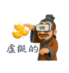 小李子のキャラクターコスプレ_3D版（個別スタンプ：5）
