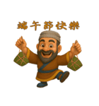小李子のキャラクターコスプレ_3D版（個別スタンプ：11）