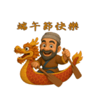 小李子のキャラクターコスプレ_3D版（個別スタンプ：12）