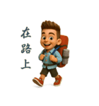 小李子のキャラクターコスプレ_3D版（個別スタンプ：13）