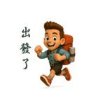 小李子のキャラクターコスプレ_3D版（個別スタンプ：14）