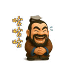 小李子のキャラクターコスプレ_3D版（個別スタンプ：18）