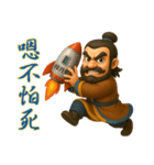 小李子のキャラクターコスプレ_3D版（個別スタンプ：20）