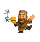 小李子のキャラクターコスプレ_3D版（個別スタンプ：21）