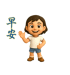 小李子のキャラクターコスプレ_3D版（個別スタンプ：23）
