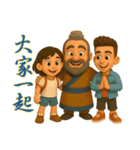 小李子のキャラクターコスプレ_3D版（個別スタンプ：24）
