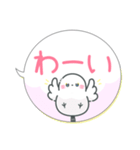 吹き出しまえなが17(敬語)（個別スタンプ：28）