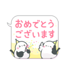 吹き出しまえなが17(敬語)（個別スタンプ：29）
