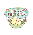 旅する優しい吹き出し敬語★ぷにゃんこ（個別スタンプ：5）
