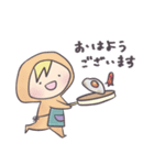 ねんねのこびと-敬語×育児の癒しスタンプ-（個別スタンプ：1）