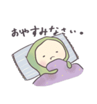 ねんねのこびと-敬語×育児の癒しスタンプ-（個別スタンプ：2）
