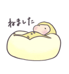 ねんねのこびと-敬語×育児の癒しスタンプ-（個別スタンプ：4）
