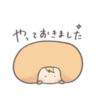 ねんねのこびと-敬語×育児の癒しスタンプ-（個別スタンプ：6）