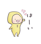 ねんねのこびと-敬語×育児の癒しスタンプ-（個別スタンプ：9）