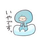 ねんねのこびと-敬語×育児の癒しスタンプ-（個別スタンプ：10）