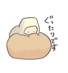 ねんねのこびと-敬語×育児の癒しスタンプ-（個別スタンプ：11）