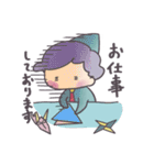 ねんねのこびと-敬語×育児の癒しスタンプ-（個別スタンプ：12）