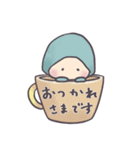 ねんねのこびと-敬語×育児の癒しスタンプ-（個別スタンプ：13）