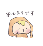 ねんねのこびと-敬語×育児の癒しスタンプ-（個別スタンプ：14）