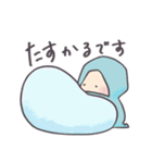 ねんねのこびと-敬語×育児の癒しスタンプ-（個別スタンプ：15）