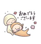 ねんねのこびと-敬語×育児の癒しスタンプ-（個別スタンプ：16）