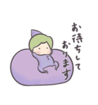 ねんねのこびと-敬語×育児の癒しスタンプ-（個別スタンプ：17）